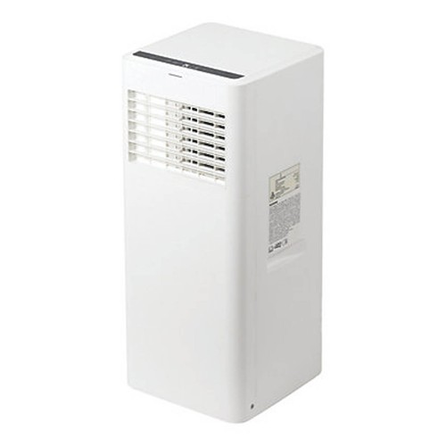 Air conditioning unit white - air,