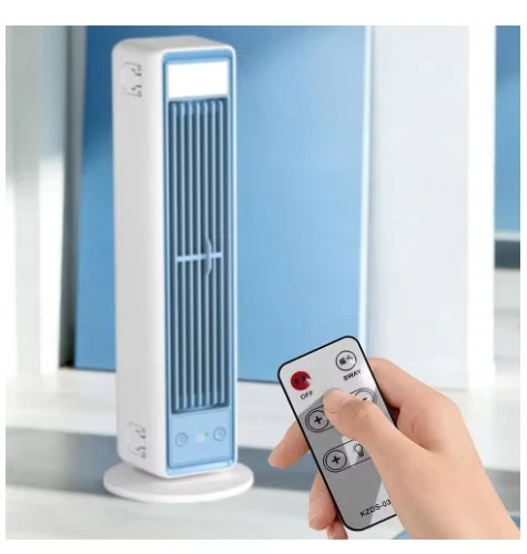 Portable cooler air - portable,